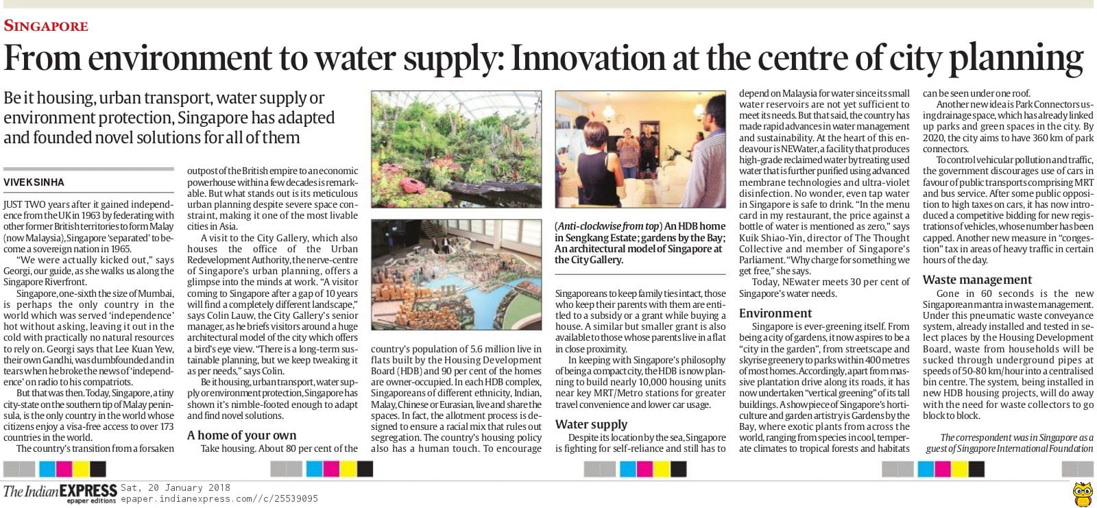 indian express