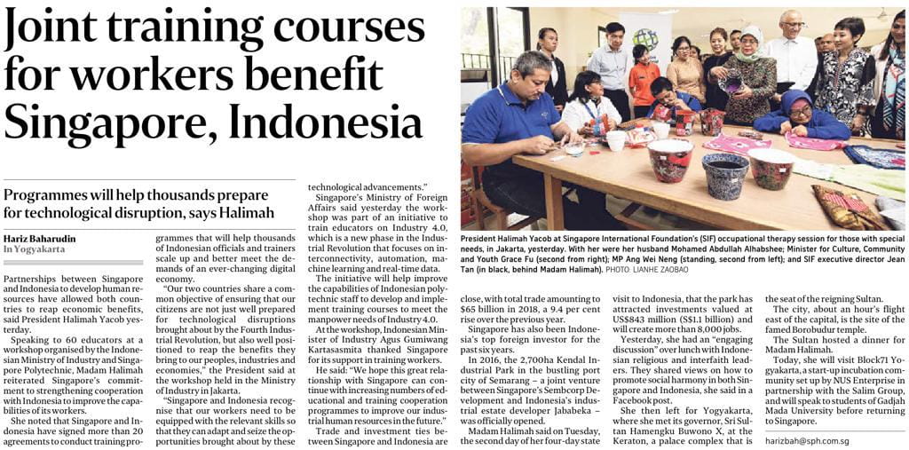 The Straits Times