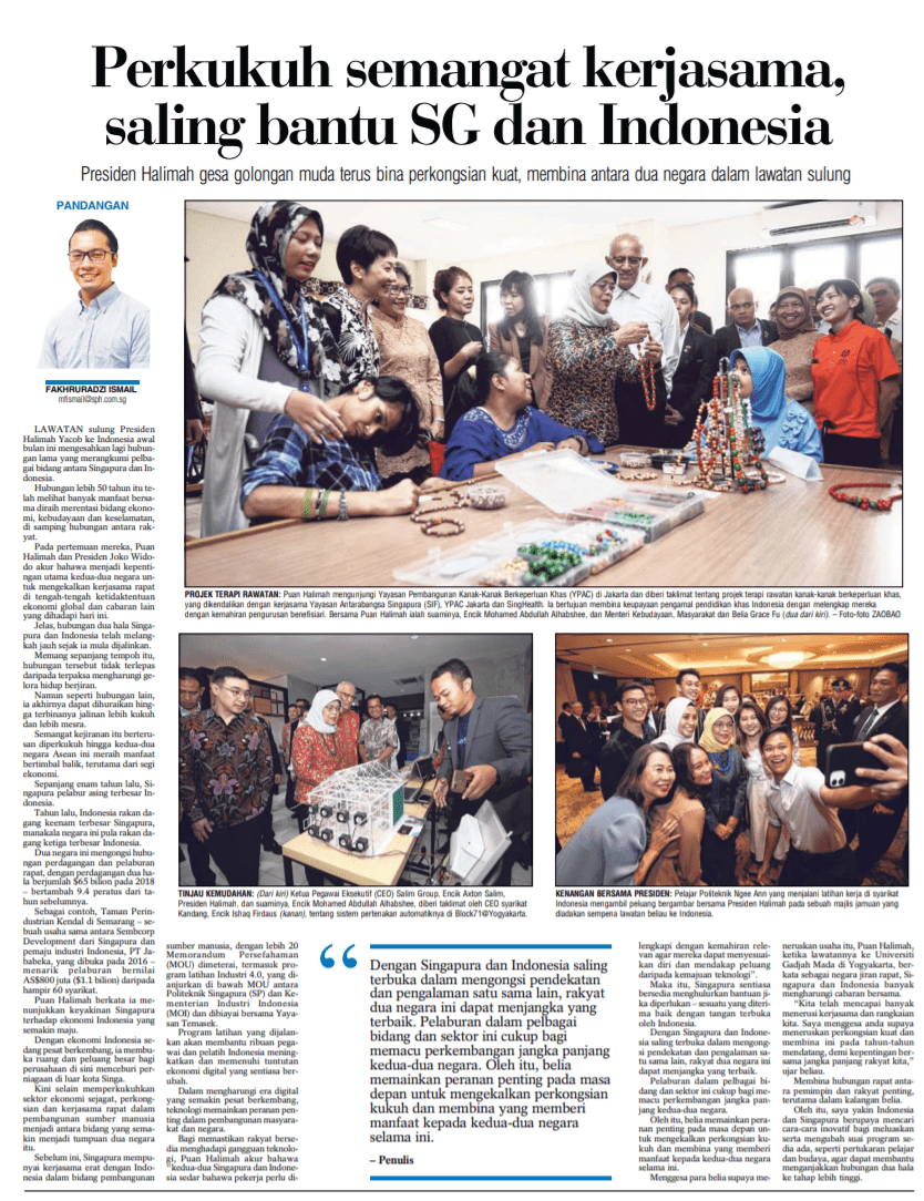 Berita Harian