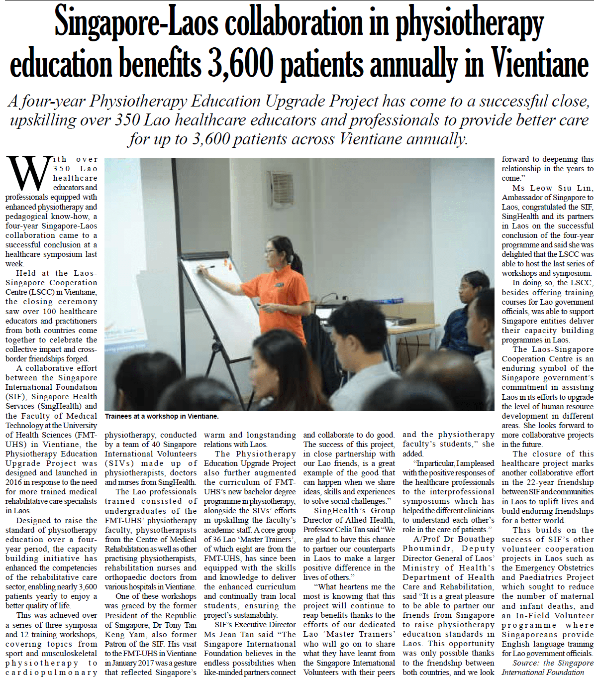 Vientiane Times