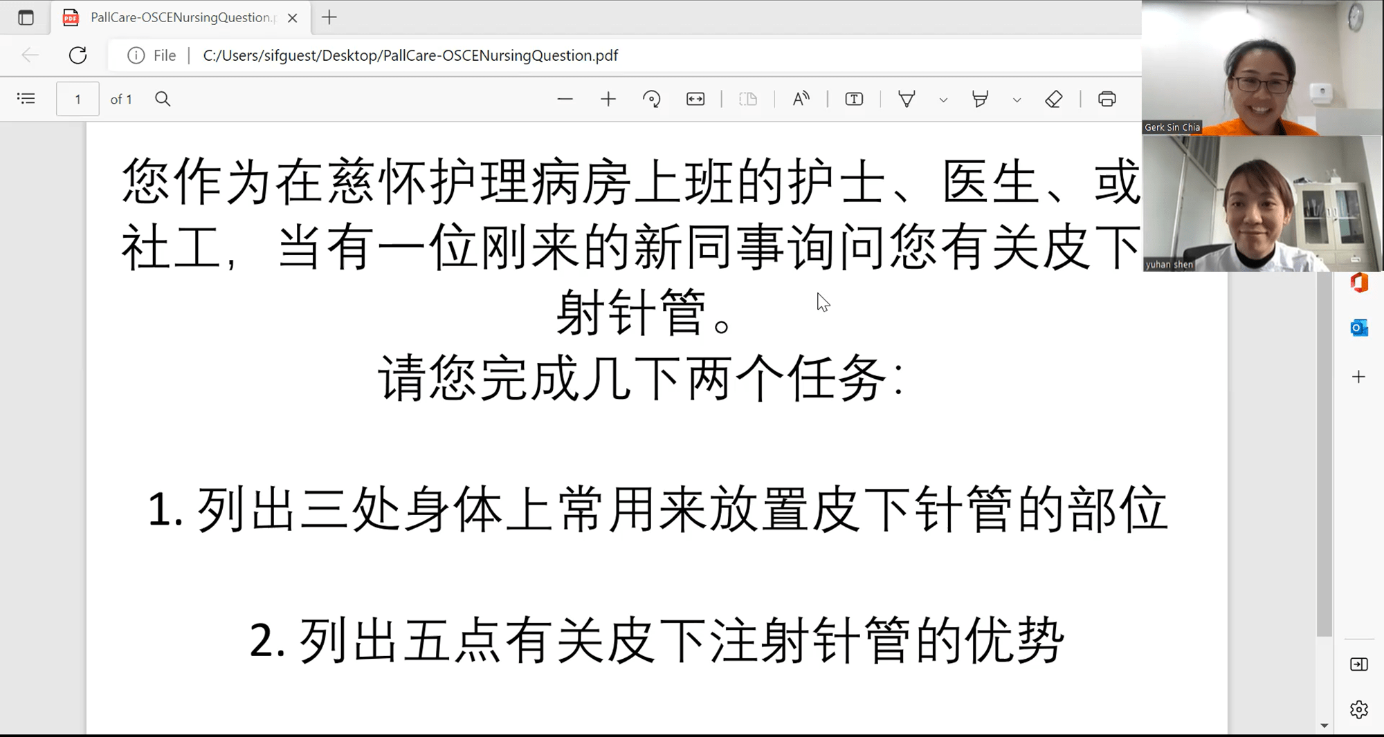 PallCareYunnan-6