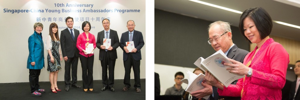 A Decade of Business Exchanges, a Lifetime of Friendships