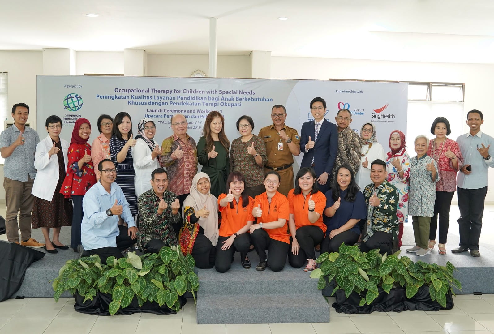 Singaporeans and Indonesians came together at the launch of the SIF's Occupational Therapy for Children with Special Needs project in Jakarta, Indonesia, marking the start of a four-year collaboration.M