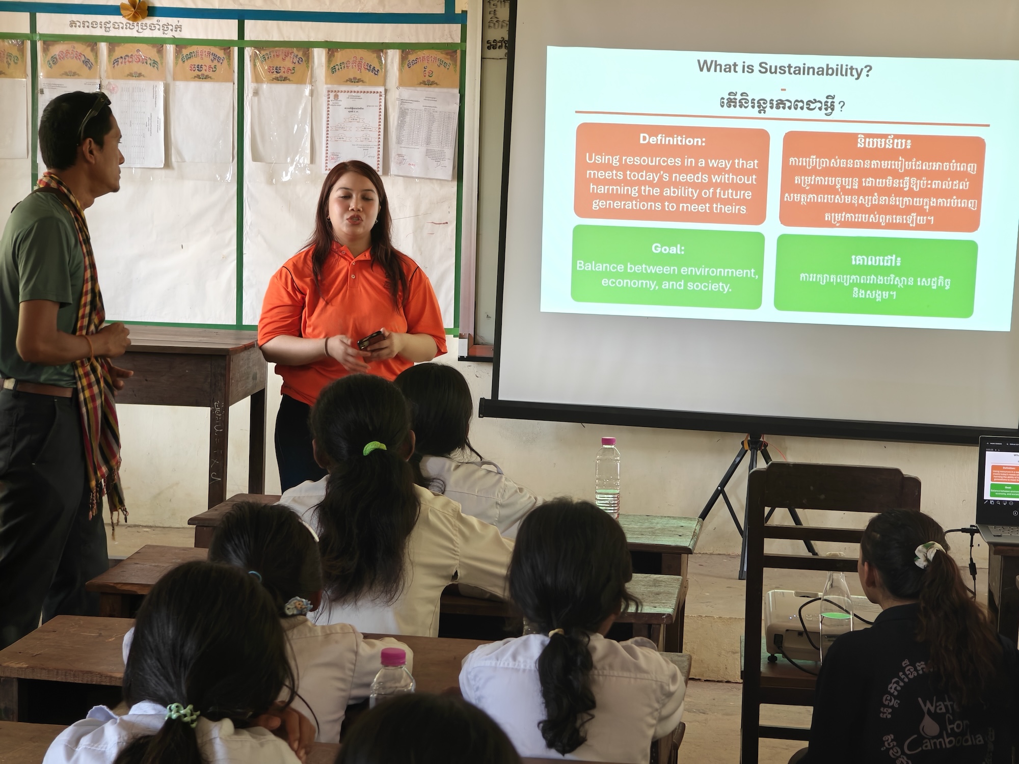 Developing Values and Skills Through Youth Education and Volunteerism-3
