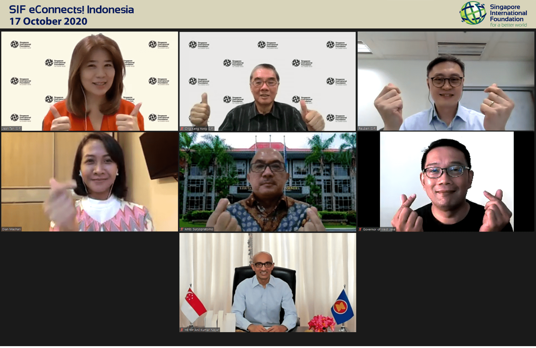 (from left, top row) Ms Jean Tan, SIF Executive Director; Ambassador Ong Keng Yong, SIF Chairman; Mr Reuben Kwan, SIF Division Director, Strategic Management; (from left, second row) Ms Dian Mashari, SIF Representative and IBF Chairperson; Mr Suryopratomo, Indonesian Ambassador to the Republic of Singapore; Mr Ridwan Kamil, Governor of West Java and SIF-ASEAN Fellow; and (bottom row) Mr Anil Kumar Nayar, Singapore Ambassador to the Republic of Indonesia celebrated the warm friendships between Singapore and Indonesia at the SIF eConnects! Indonesia 2020.