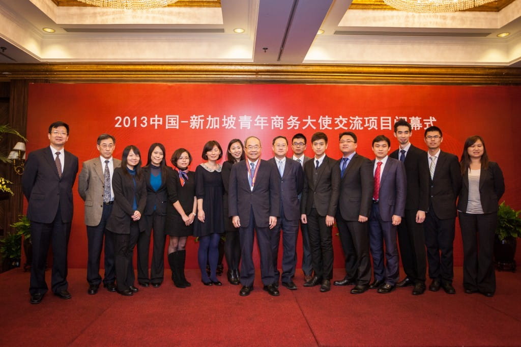 YBA participants posing for a group photograph with SPAFFC representatives Mr Zhou Yajun and Mr Wang Xiaoshu (from left), Professor Cham and Singapore’s Consul-General to Shanghai Mr Ong Siew Gay (ninth from left).