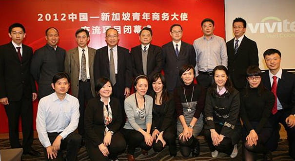 Launched in 2000, the YBA Programme has, to date, nurtured an alumni of more than 80 YBAs from Melbourne, Sydney, Shanghai and Singapore.