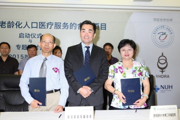 From right: Professor Zhang Kai Ning, YHDRA, SIF Governor David Chong and Ms Deng Dan Qi, Second Affiliated Hospital of Kunming Medical University, with the signed Letters of Agreement marking the Singapore-China partnership.
