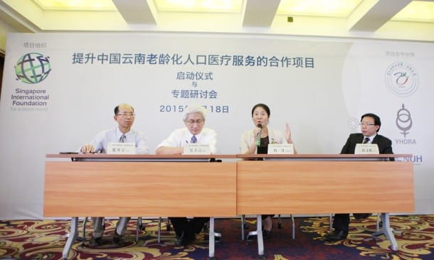Singaporean and Chinese healthcare professionals sharing at the SIF symposium on Enhancing Healthcare for an Aging Population
