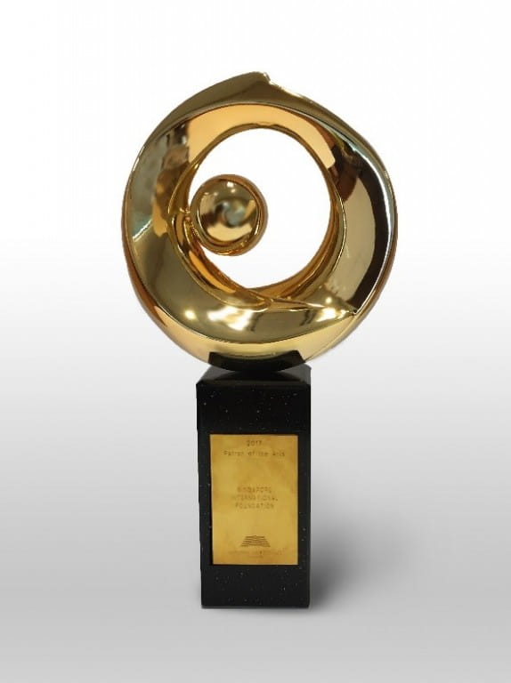 Patron of the Arts 2017 award