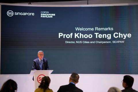 SEAPAW Chairperson, Professor Khoo Teng Chye, gave updates on the platform’s latest projects and initiatives. (Photo credit: COP29 Singapore Pavillion)